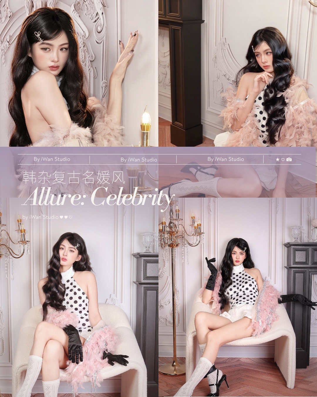 celebrity-influencer-korean-style-photoshoot-singapore.png