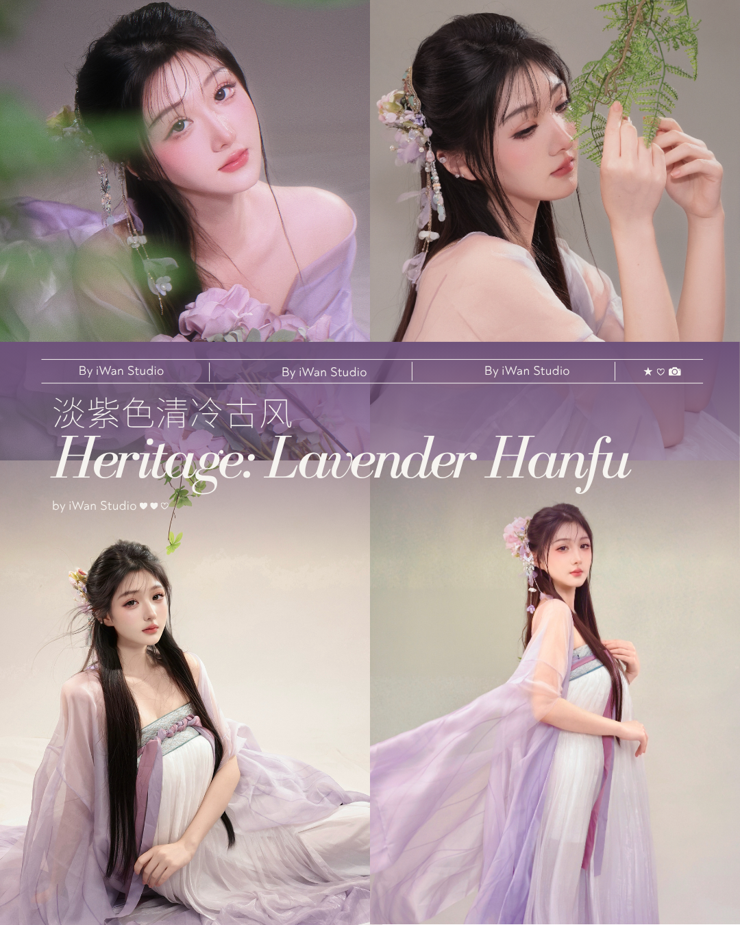 lavender-lilac-hanfu-studio-photography-singapore.png