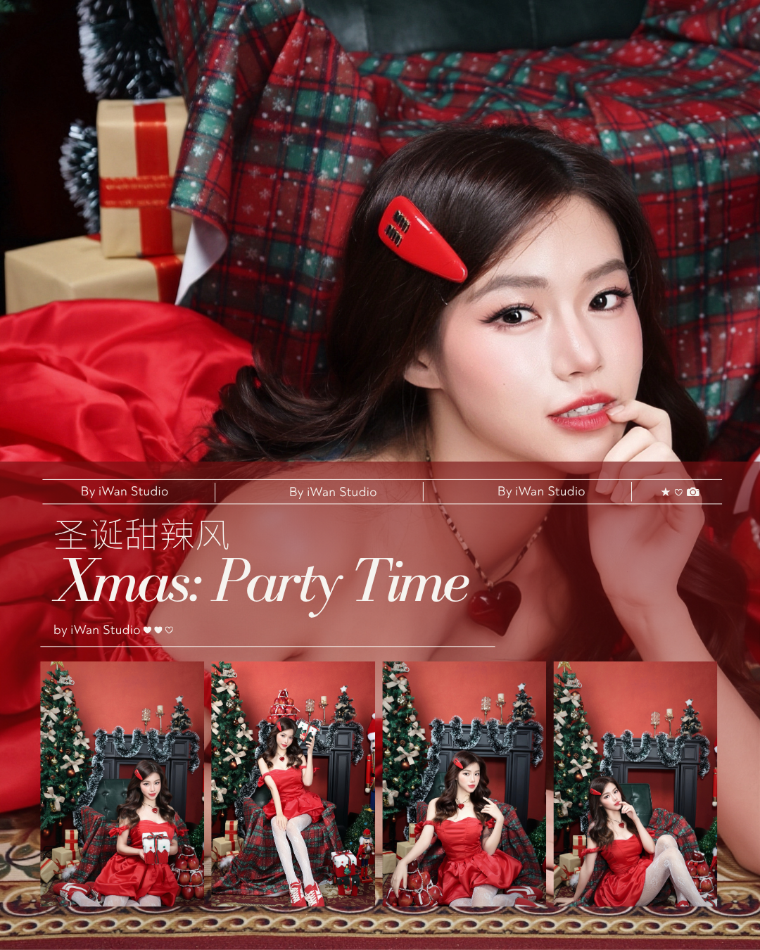 christmas-party-photoshoot-in-singapore.png