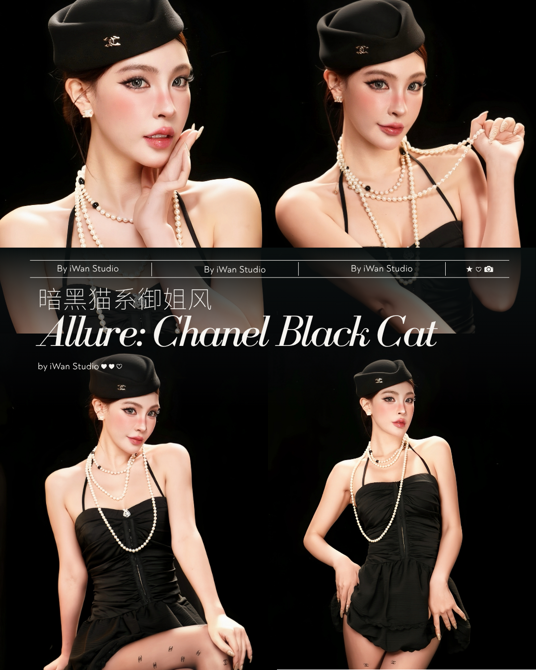chanel-fashion-photoshoot-singapore-studio.png