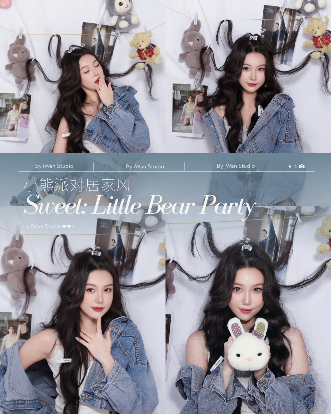 indoor-bedroom-cute-teddy-photoshoot-studio-singapore.png