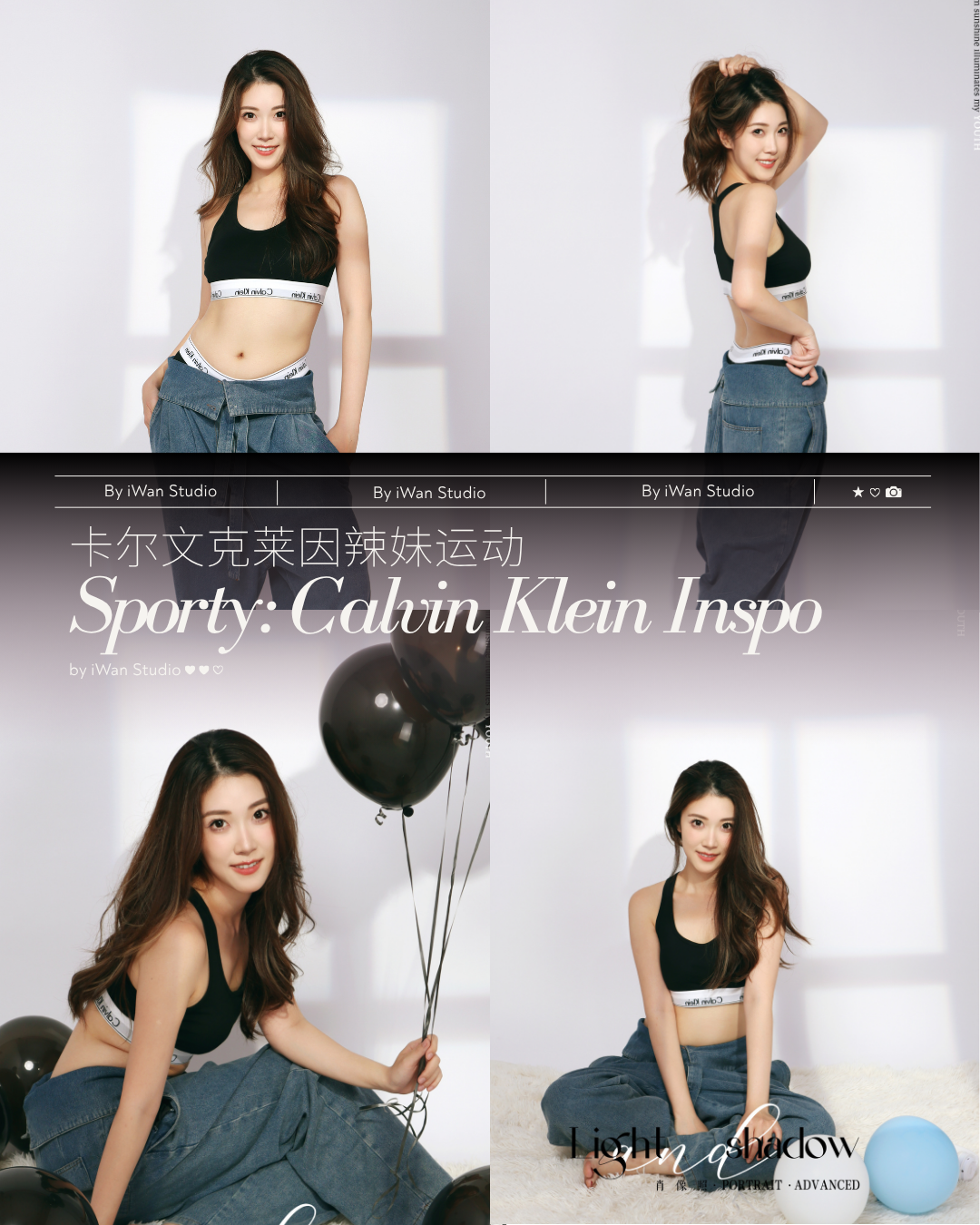 calvin-klein-athleisure-photoshoot-studio-singapore.png