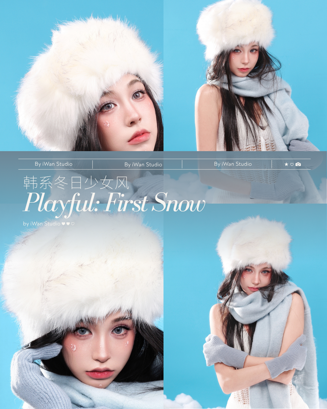 aesthetic-winter-snow-theme-photoshoot-in-singapore.png