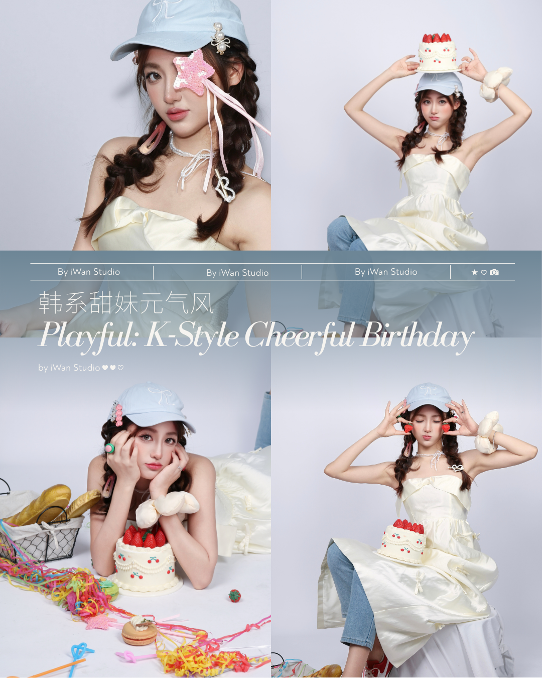 korean-cute-bakery-birthday-photoshoot-singapore.png