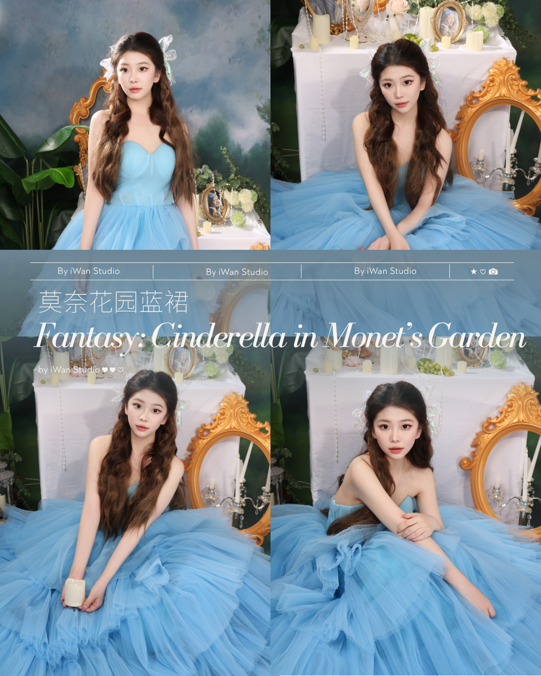 cinderella-blue-dress-princess-photoshoot-in-singapore.png
