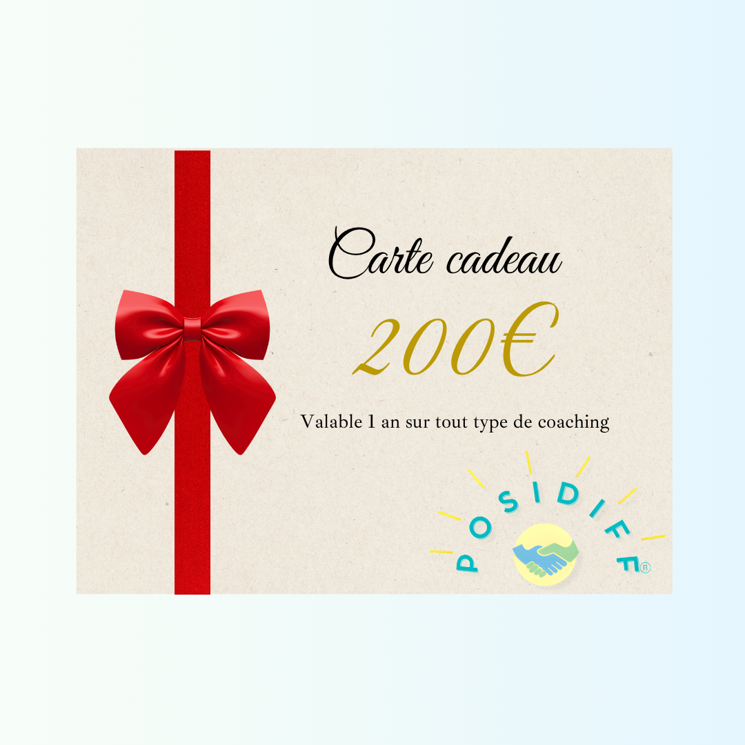 200- Gift Voucher.png