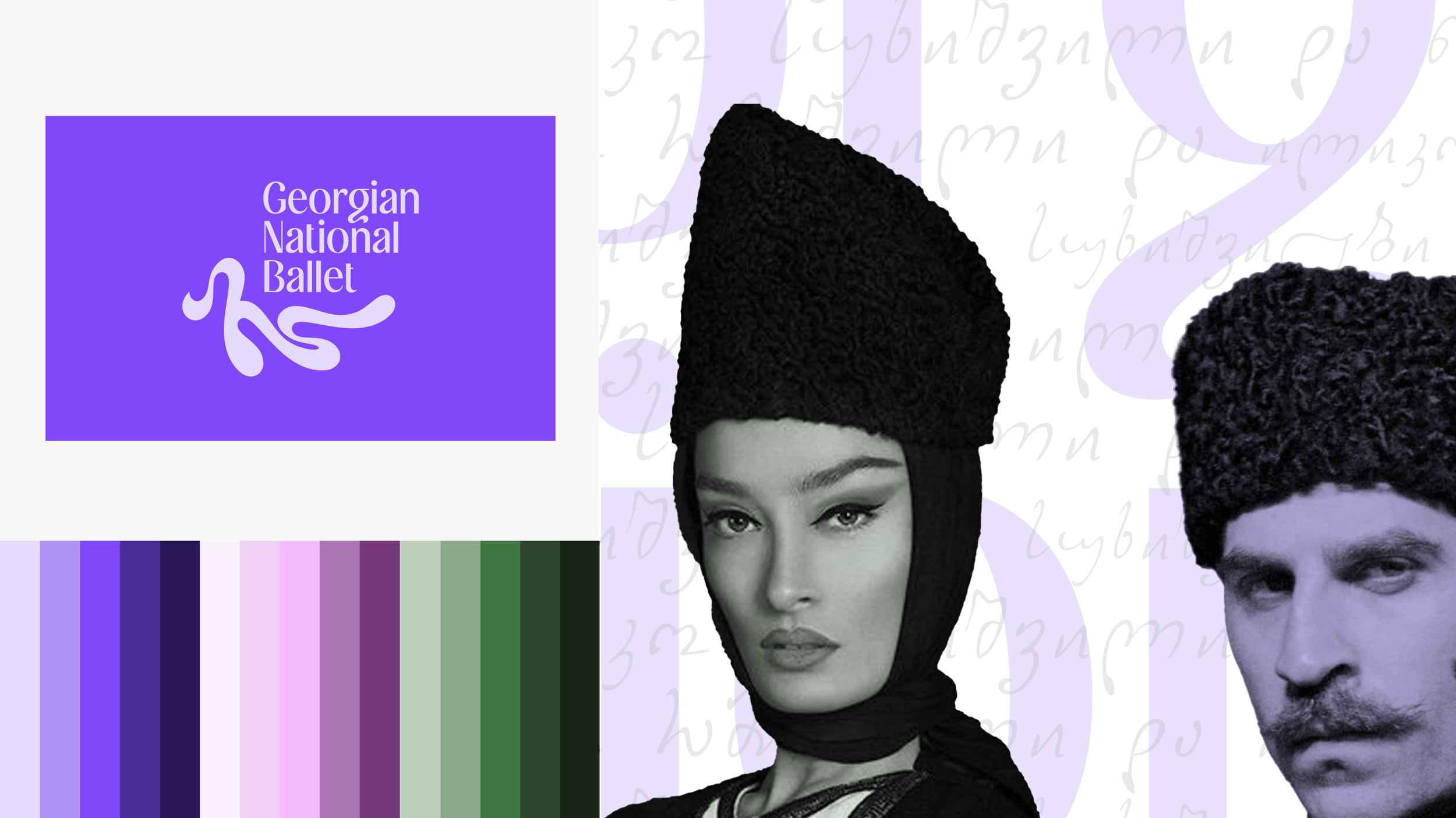 Portfolio_V14.png