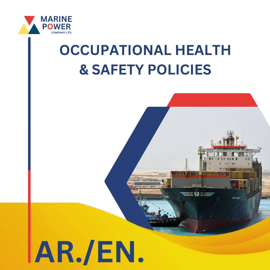 Occupational Health & Safety Policies