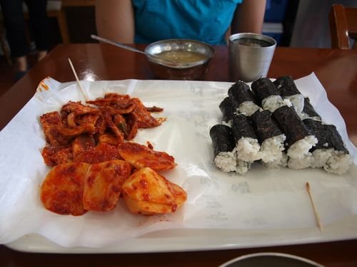 Tongyeung, Korea -- Summer 2011
