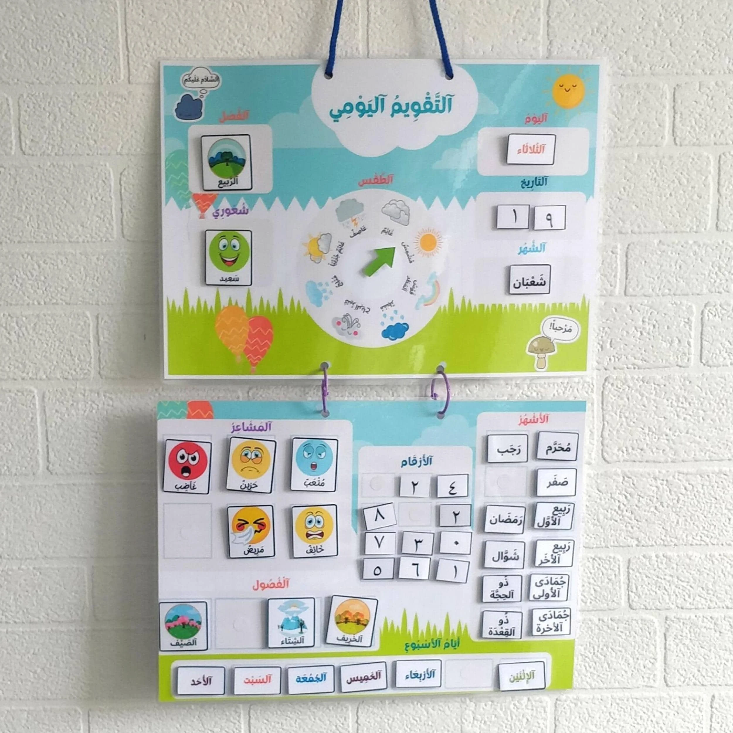 https://i.etsystatic.com/27563841/r/il/1af81b/8010240961/il_fullxfull.8010240961_6xor.jpg
