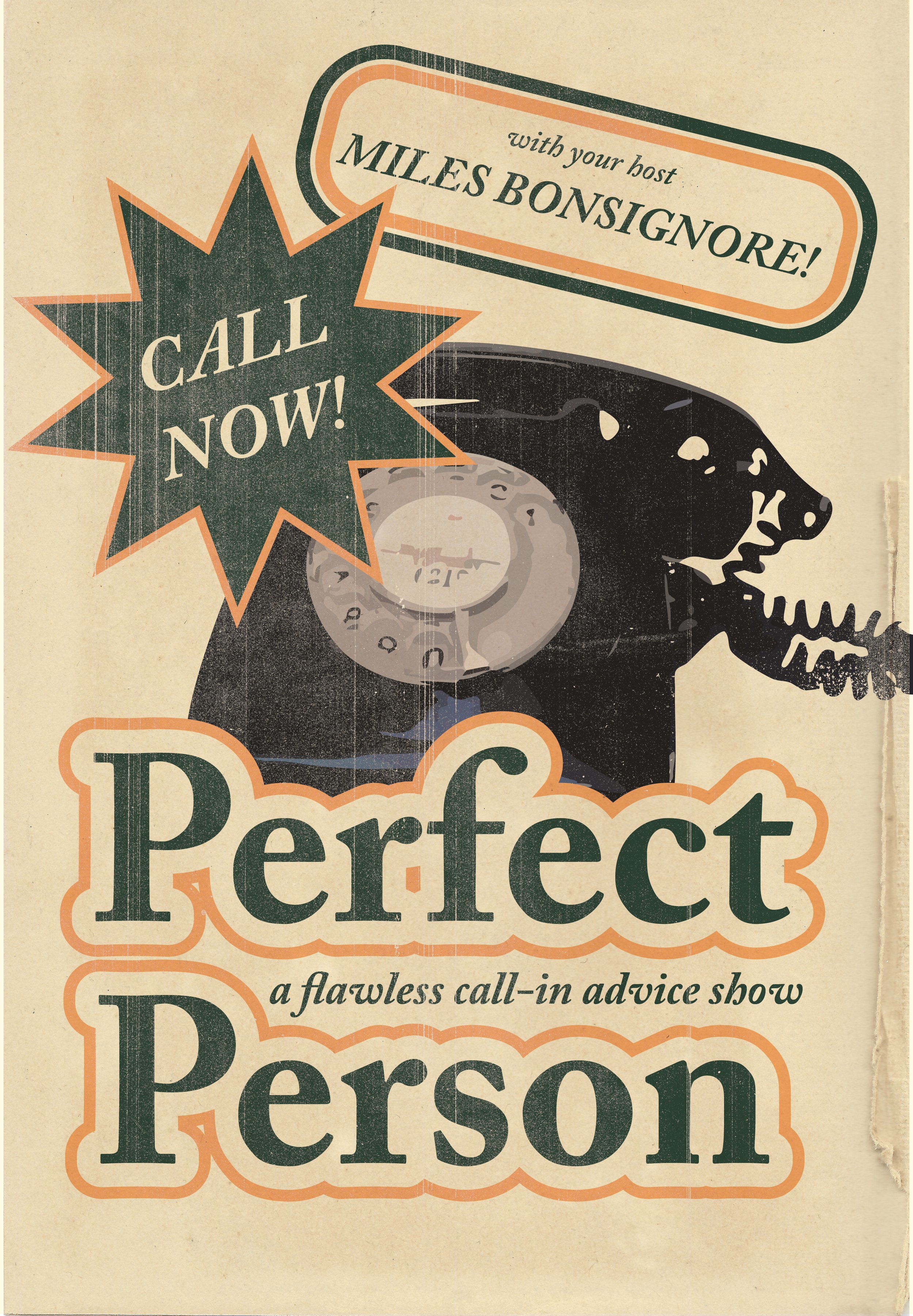 Perfect Person Merch Line (2025)