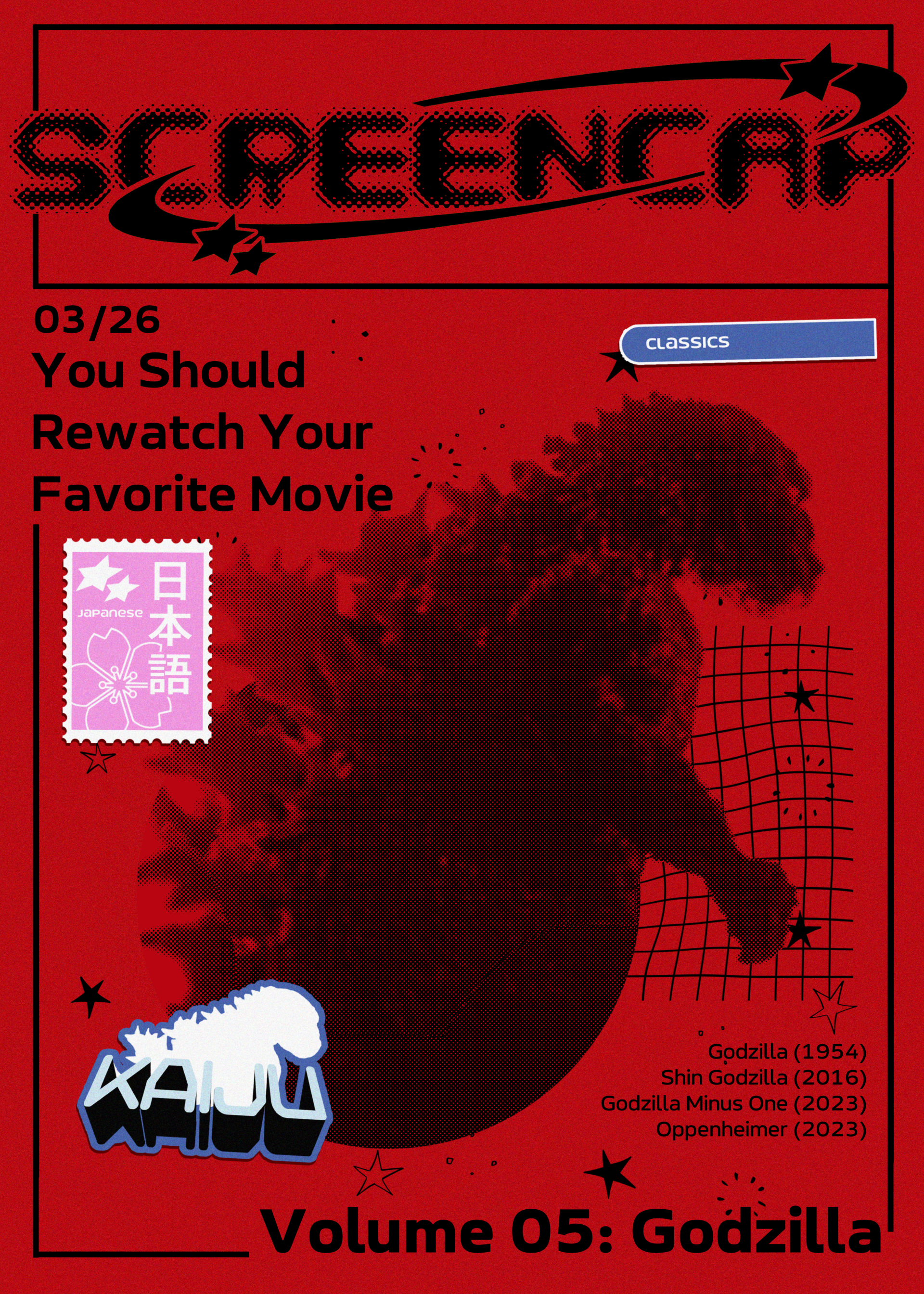 Volume 05: Godzilla