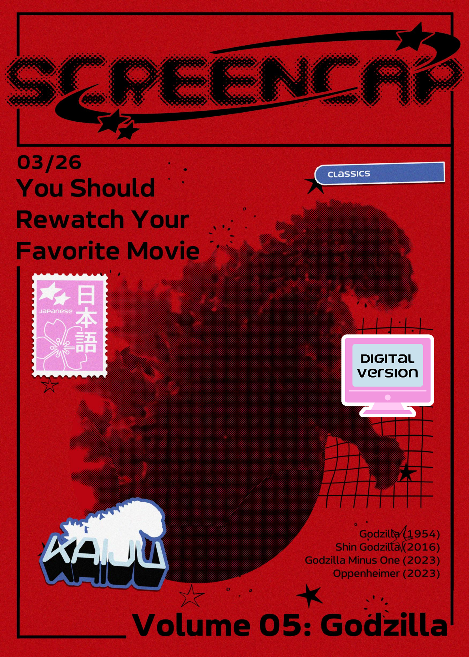 Digital Volume 05: Godzilla