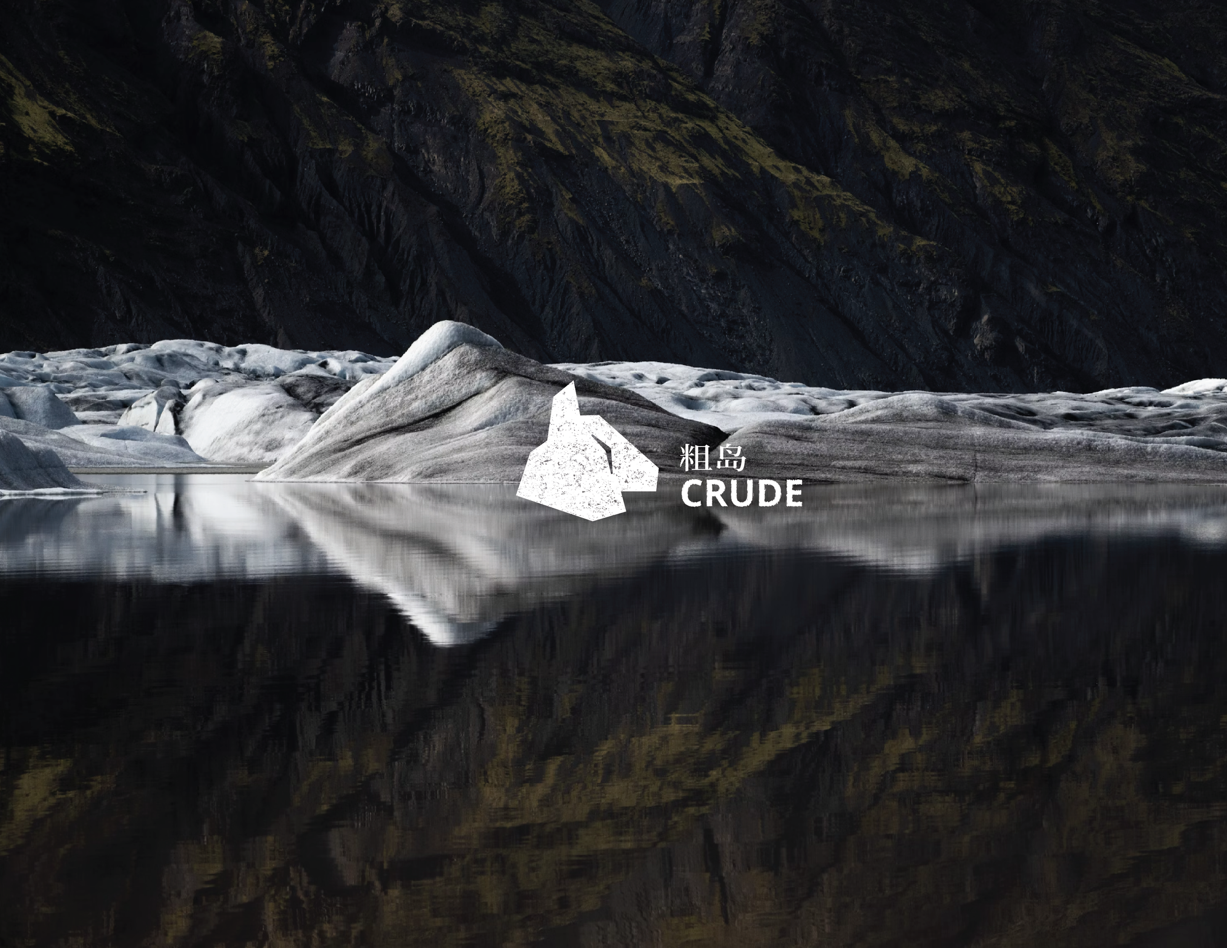 Crude Logo FInal 2-04.png