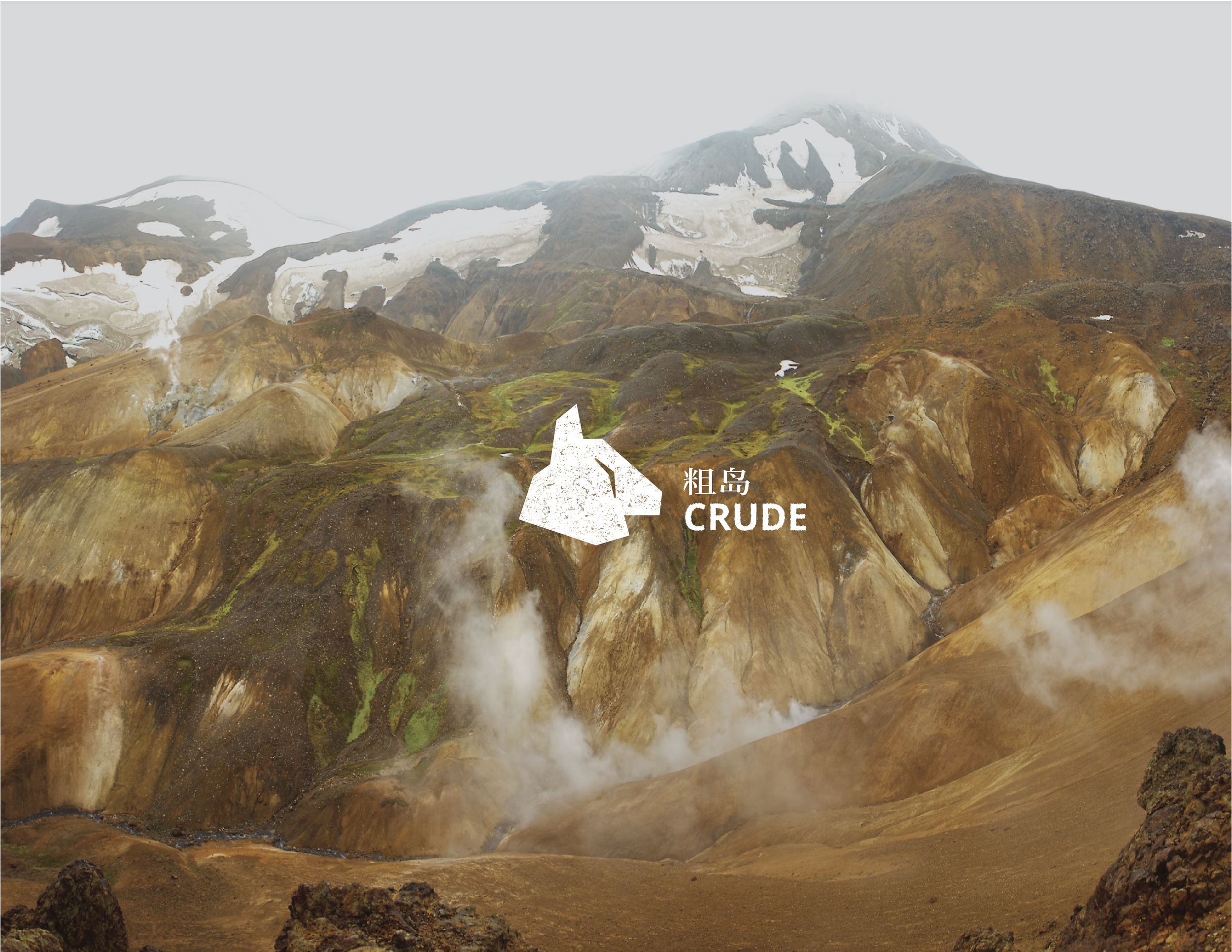 Crude Logo FInal 2-05.png