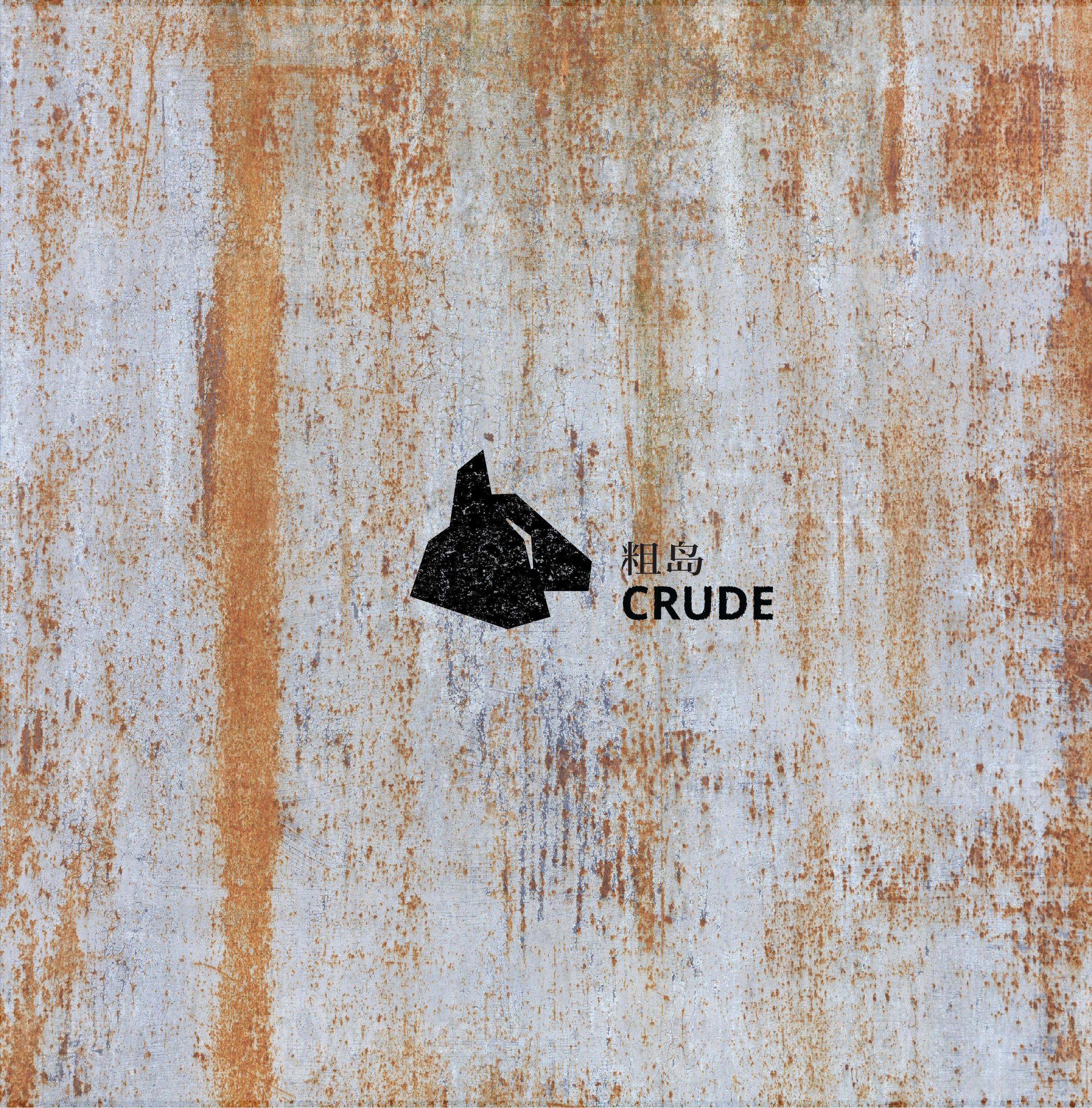 Crude Logo FInal 2-09.png