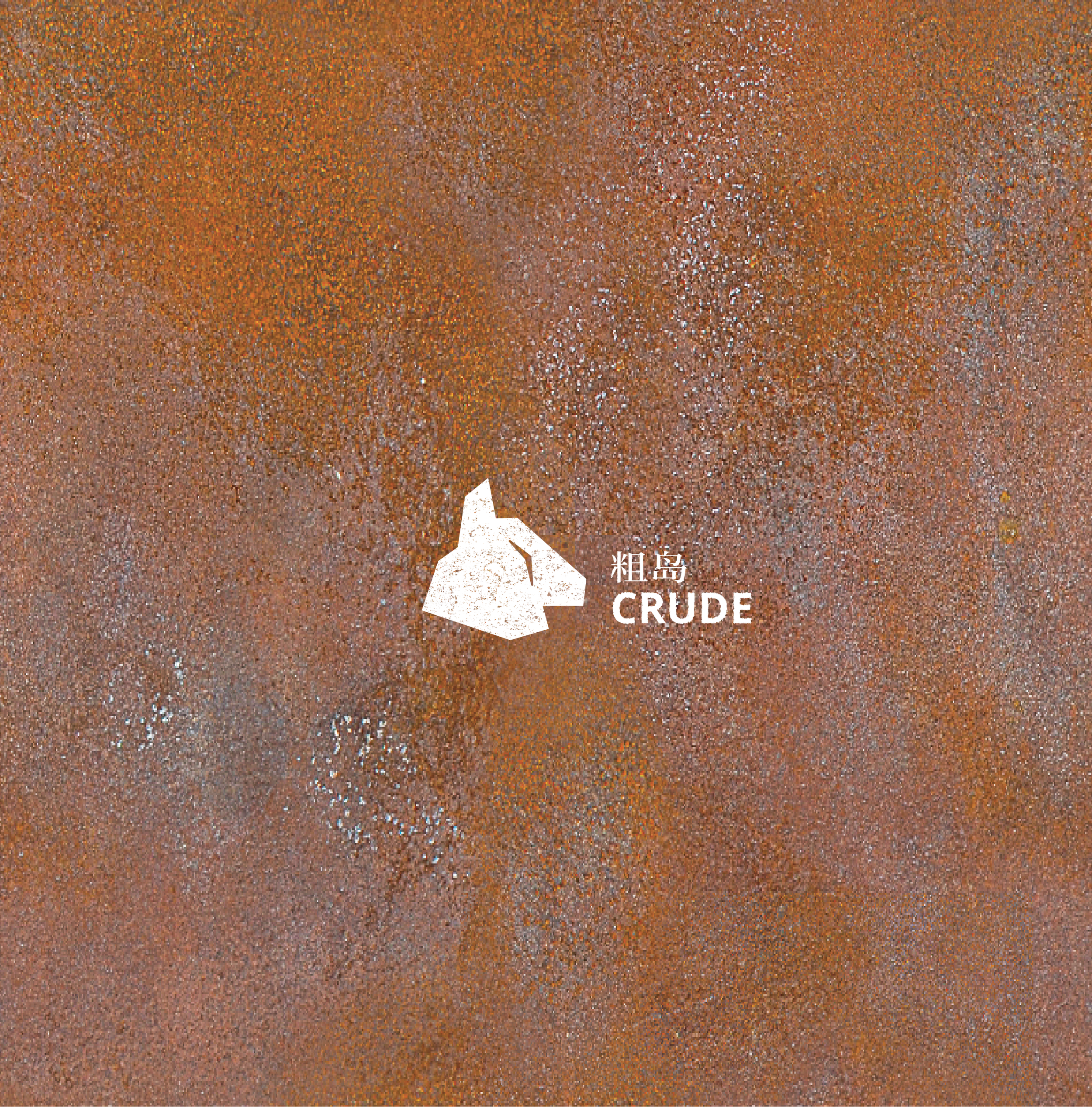 Crude Logo FInal 2-10.png