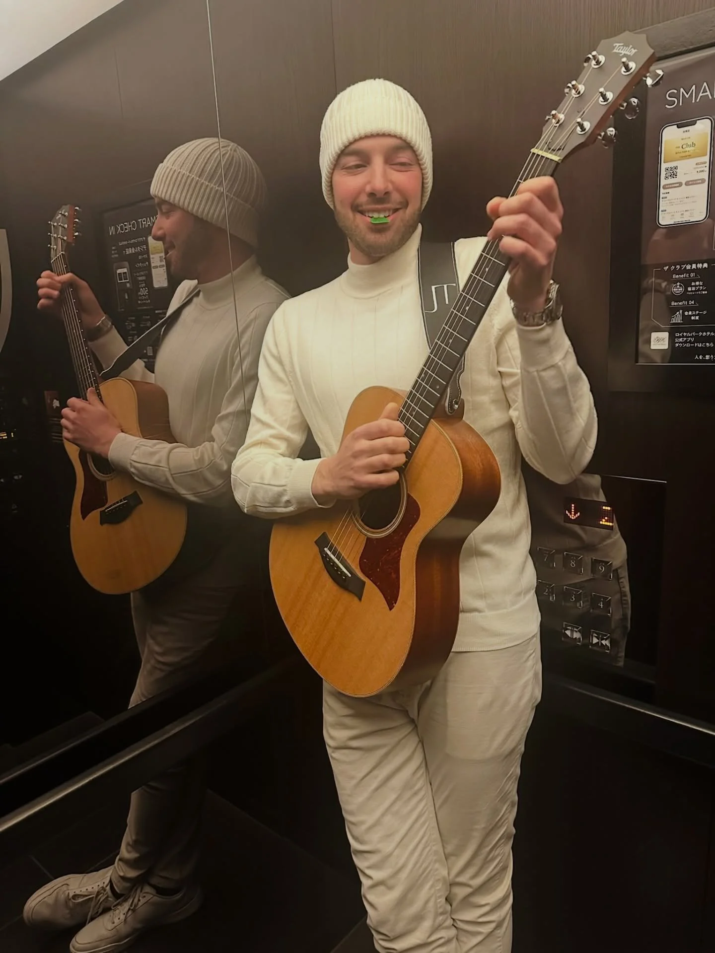 Somewhere in Kyoto...🎸