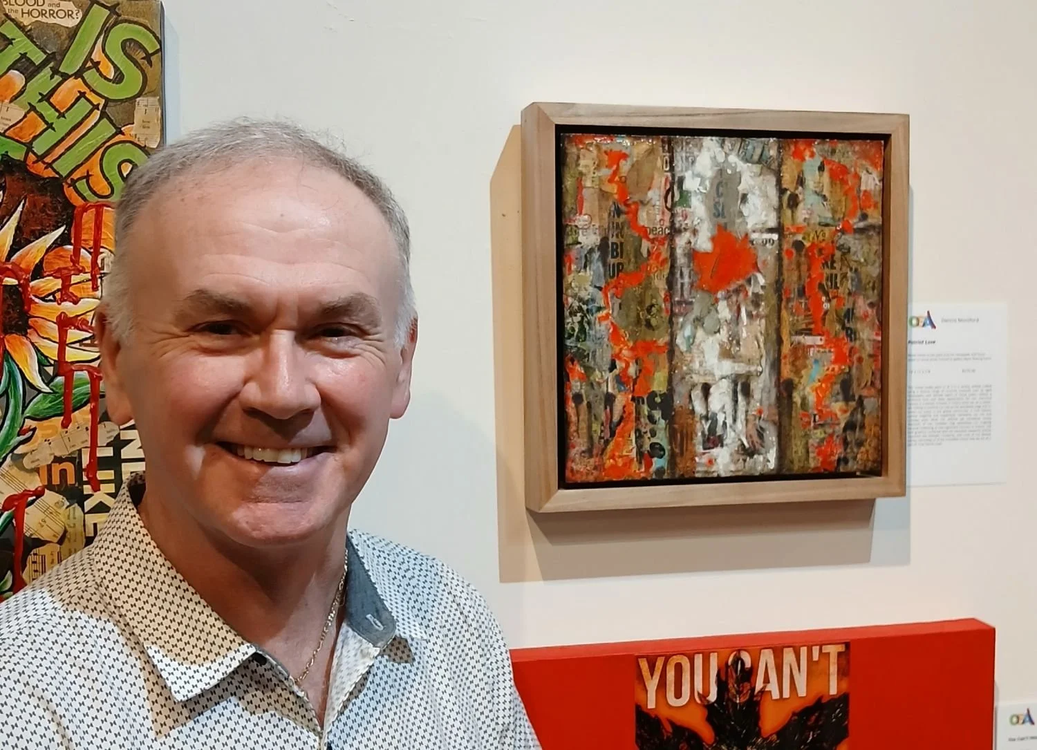 OSA Opening Night.JPG