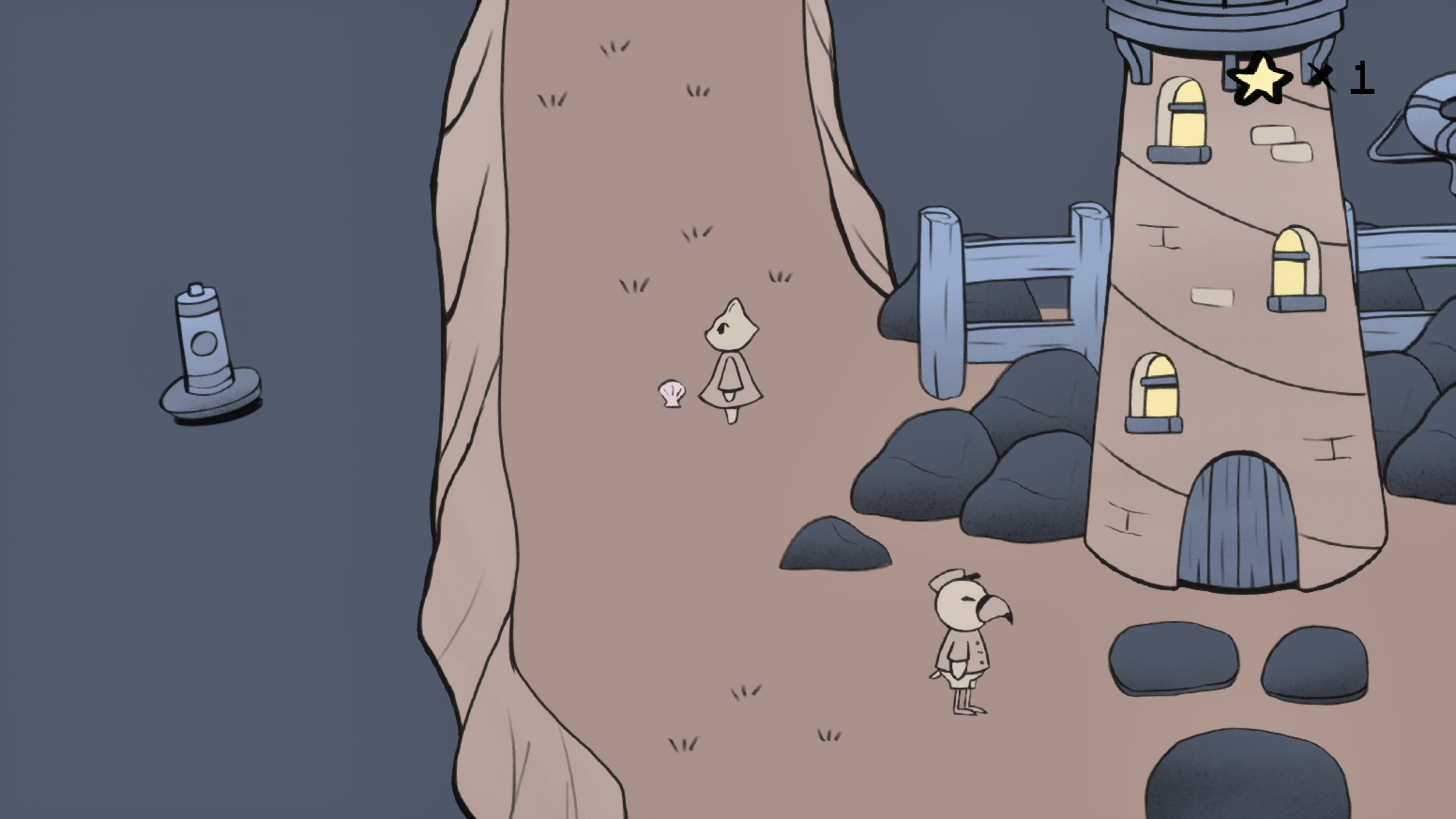 starlight_shell_1.PNG