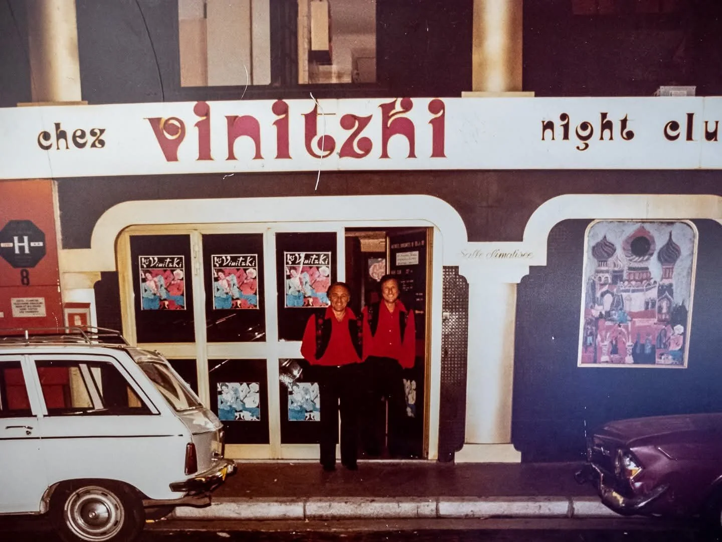 Le groupe de musique 'les Vinitzki'.