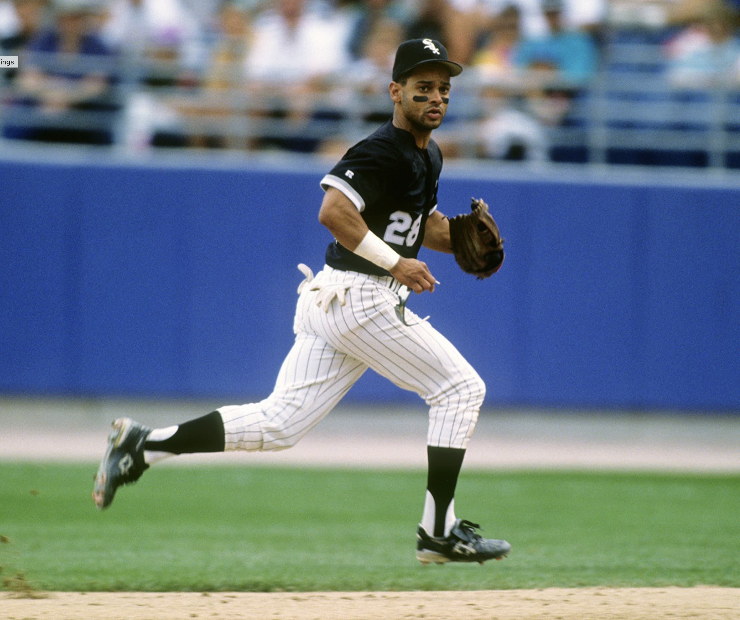 Joey Cora