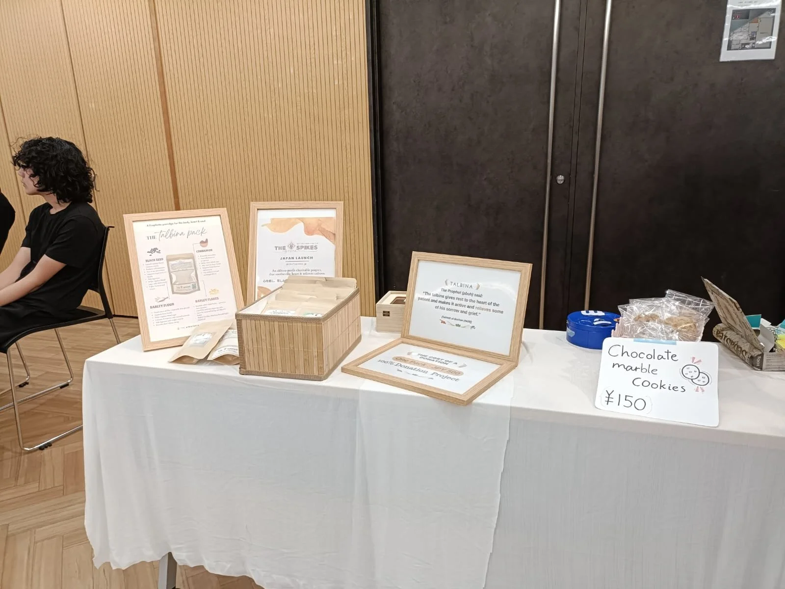 Ramadan Festival 02.jpeg