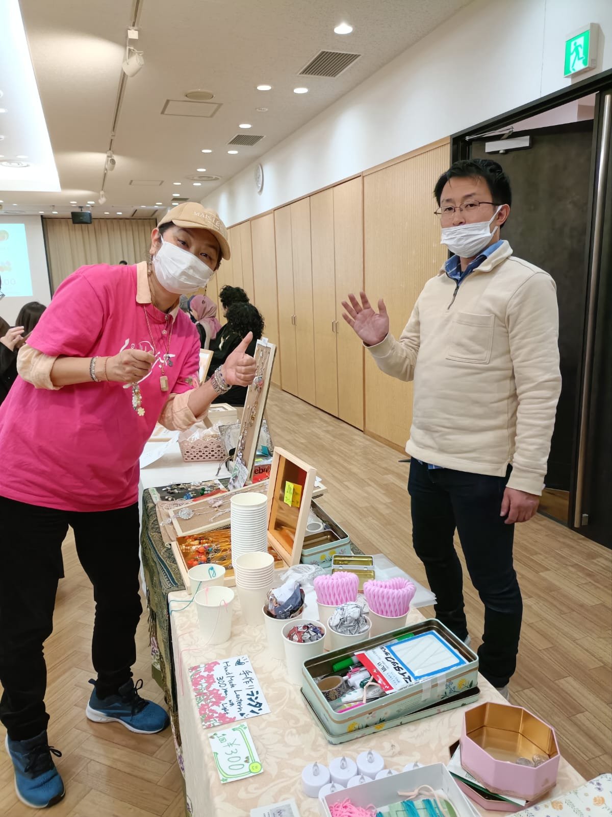 Ramadan Festival 01.jpeg