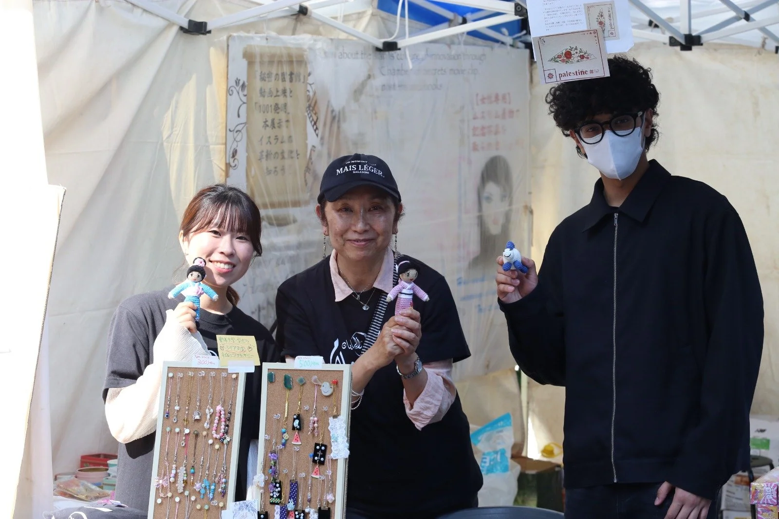 Todai Fest 2026 - 08.jpeg