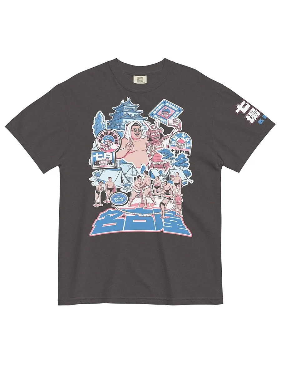 Nagoya July Sumo Tournament sumo tournament shirt Japanese grand sumo basho graphite tee sumo wrestling fan merch bardo craft bdcmma