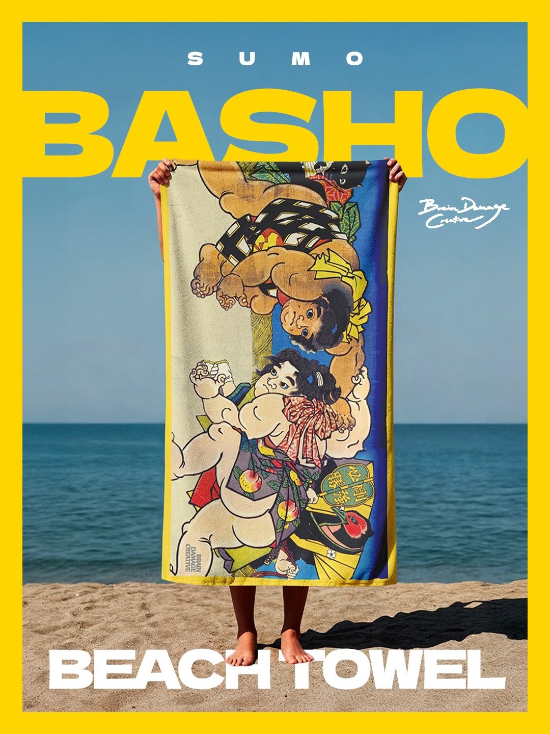 Big towel energy. 
Sumo Basho oversized beach towel (36&Prime;&times;72&Prime;) is made for stretching out, drying off, or claiming a little extra space without saying a word. Soft cotton terry on one side, vibrant ukiyo-e print on the other, looks g
