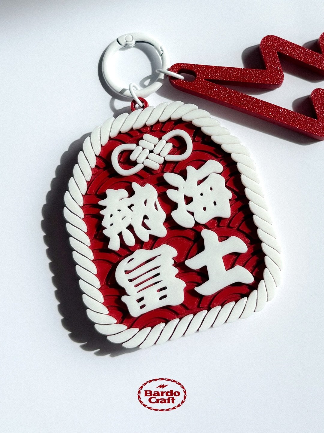 Hoshoryu, Aonishiki, Atamifuji. Three different backgrounds. Three different paths. One martial art. From the studio to your hands, for sumo fans around the world. 
 #豊昇龍&nbsp;#安青錦 #熱海富士 #大相撲&nbsp;#bardocraft
