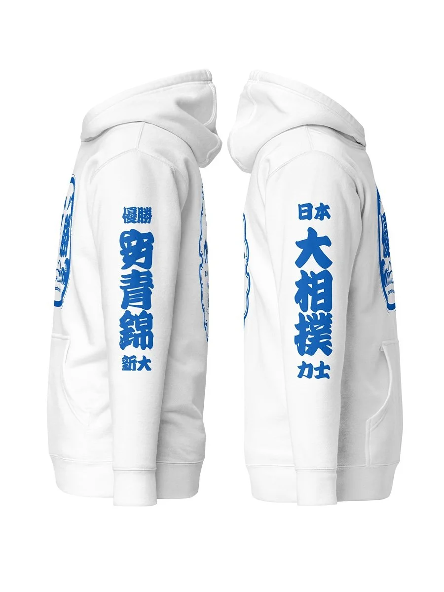 sumo merch7.jpg