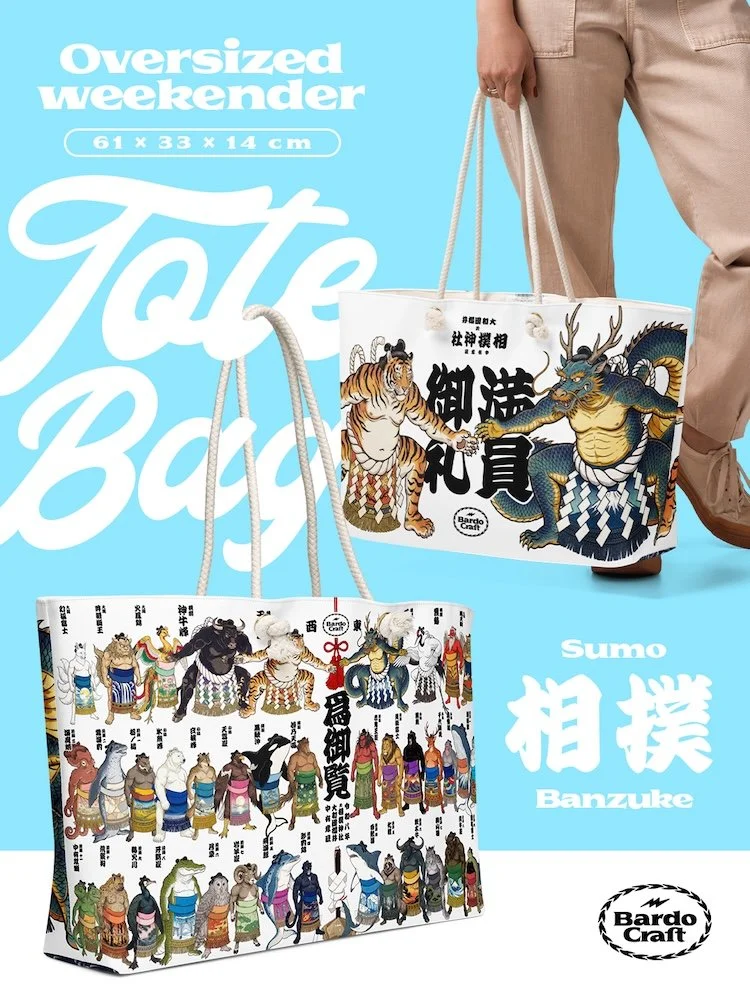 sumo banzuke animals tote bag sumo weekender bag sumo tote bag Japanese travel tote animal illustration bag sumo ranking bardo craft bdcmma