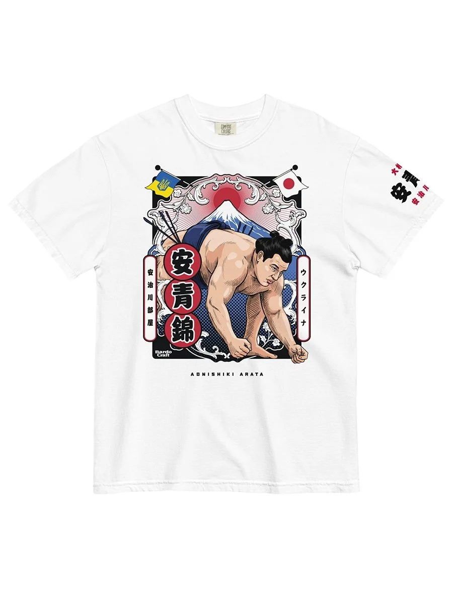 Aonishiki Arata Sumo T shirt 安青錦 新大 大相撲 Tシャツ