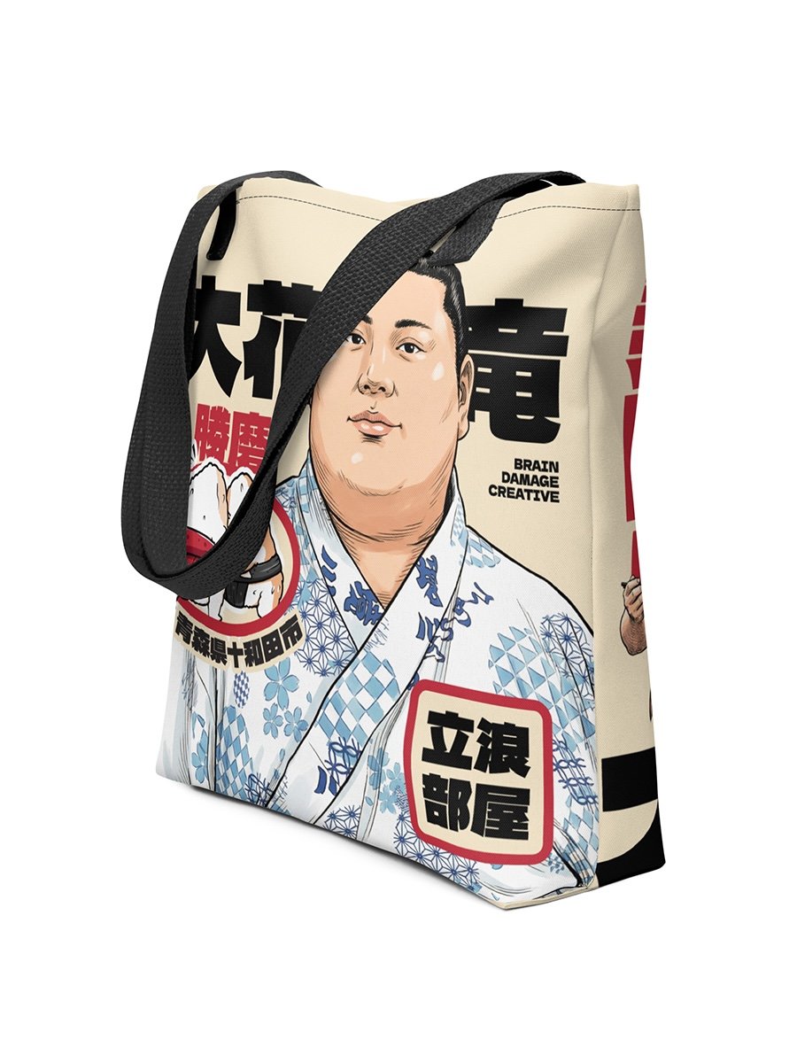 okaryu kazuma tatsunami stable tote bag 大花竜 勝磨 立浪部屋 sumo wrestler rikishi fan bag grand sumo merchandise japanese sumo tote 大相撲 力士 トートバッグ 相撲 ファン グッズ 日本 相撲 トーナメント スポーツ バッグ エコバッグ