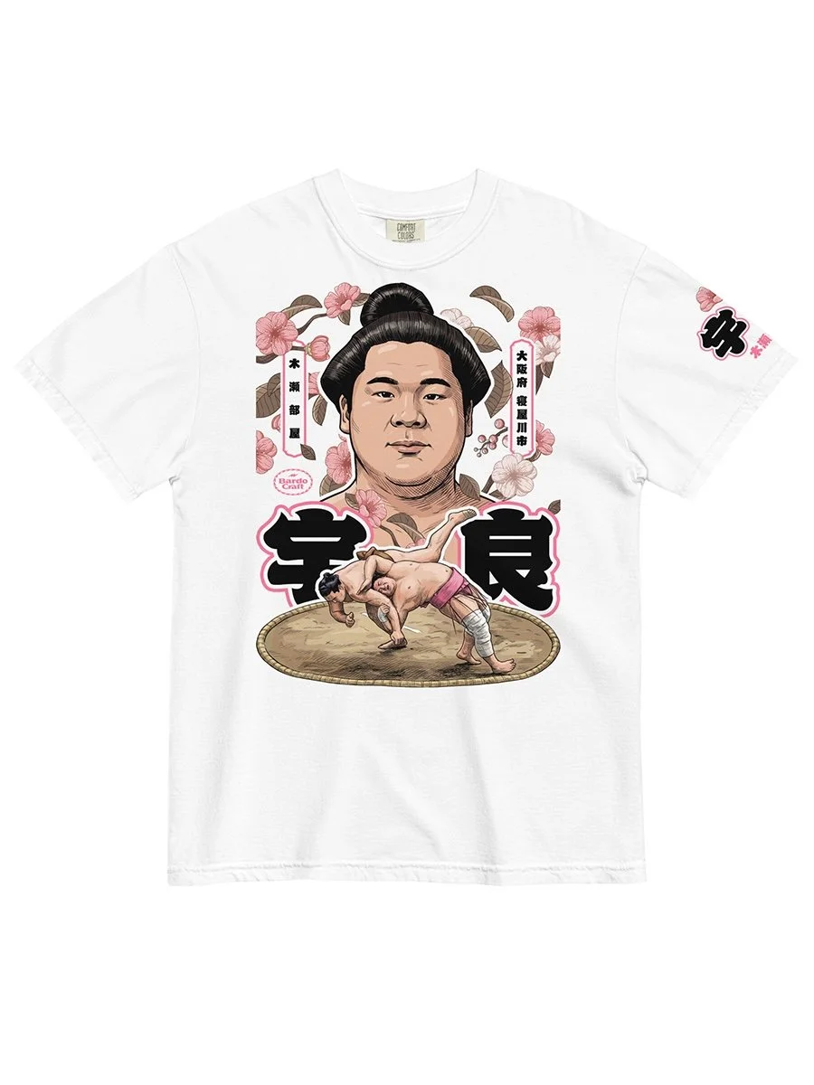 Ura shirt Ura sumo shirt sumo shirt Ura white rikishi tee Japanese sumo apparel grand sumo merch sumo fan apparel bardo craft bdcmma