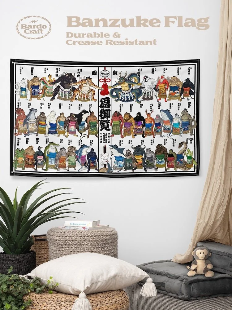 sumo banzuke animals Flag sumo Flag sumo ranking wall flag Japanese sumo wrestling room decor animal illustration flag sumo ranking bardo craft bdcmma