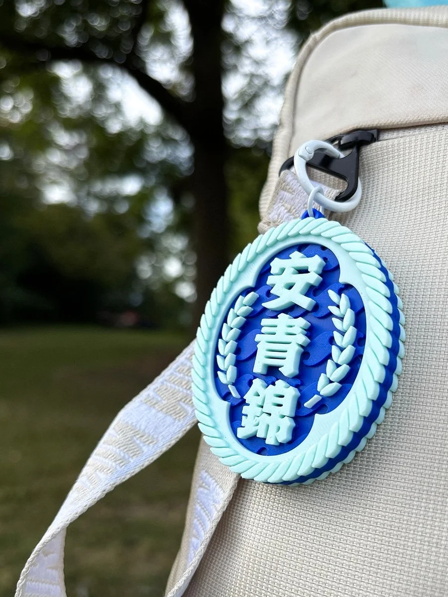 Aonishiki keychain sumo keychain grand sumo accessory rikishi keyring sumo fan gift 安青錦 大相撲 Aonishiki bag charm sumo bag charm sumo ornament sumo pendant bardo craft bdcmma