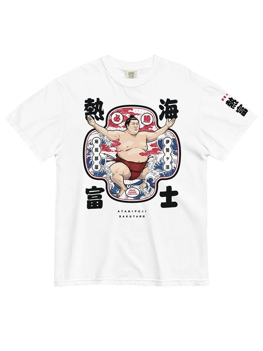 Atamifuji Sakutaro sumo wrestler tshirt 熱海富士 朔太郎 日本相撲協会 伊勢ヶ濱部屋 Tシャツ 前頭筆頭 大関 横綱 大相撲力士 新着商品 japanese grand sumo tournament sumall apparel rikishi edo style streetwear fan sweatshirt merch japan basho