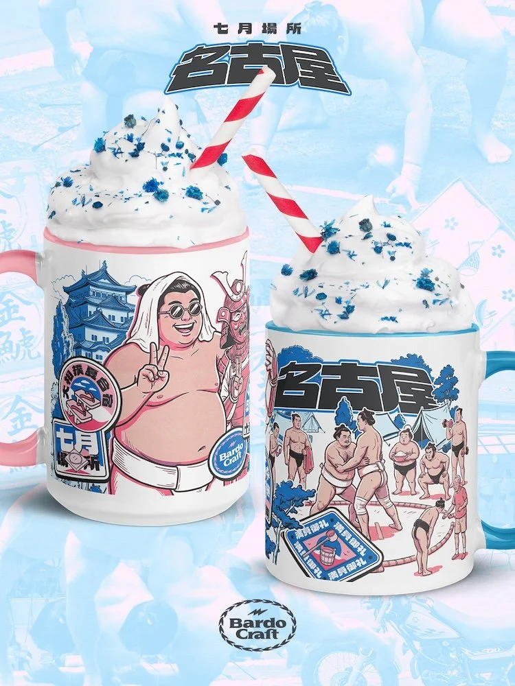 Nagoya July Sumo Tournament sumo tournament mug Japanese grand sumo basho mug sumo wrestling fan merch bardo craft bdcmma