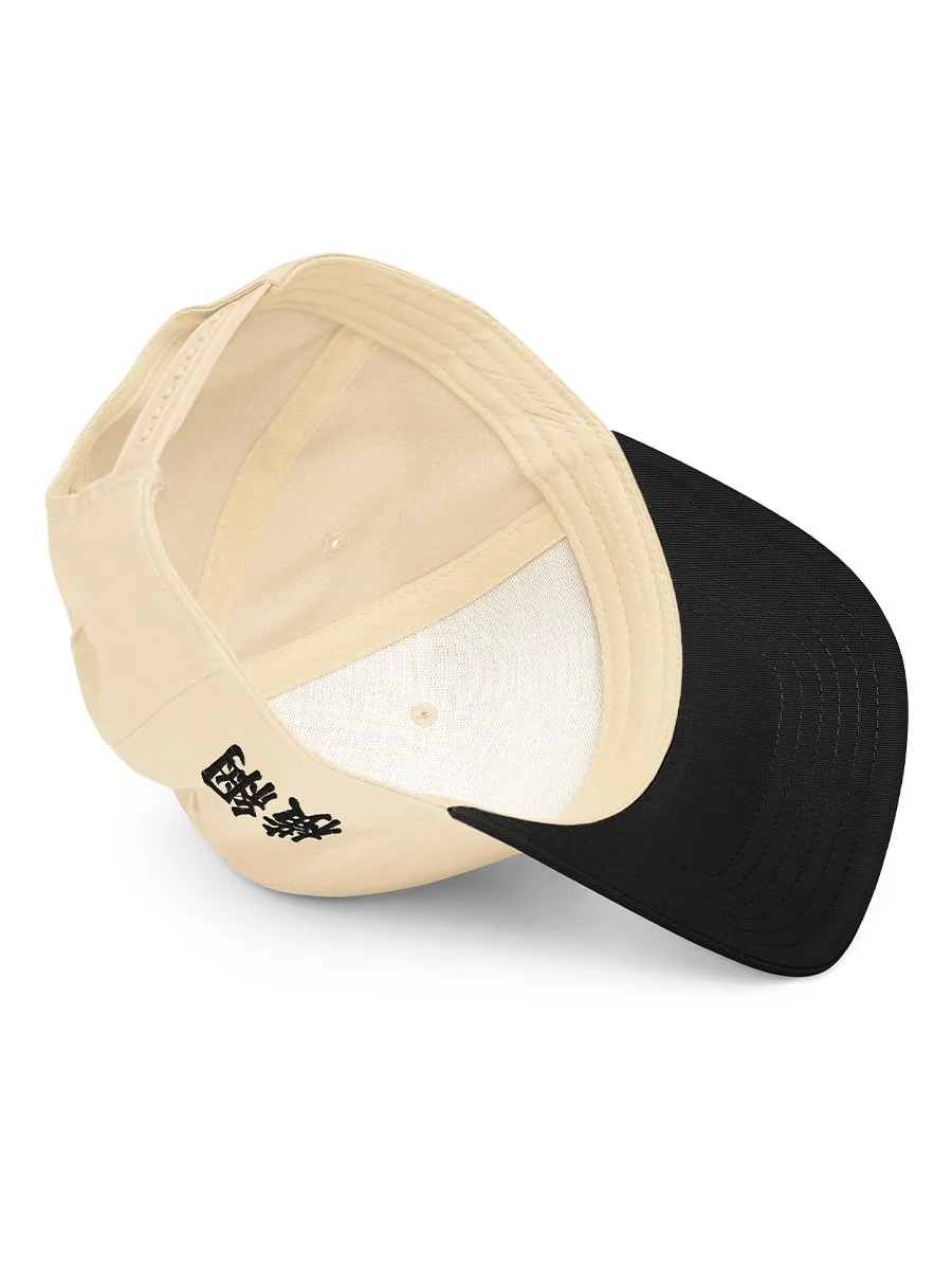 5 panel mid profile retro streewear cap