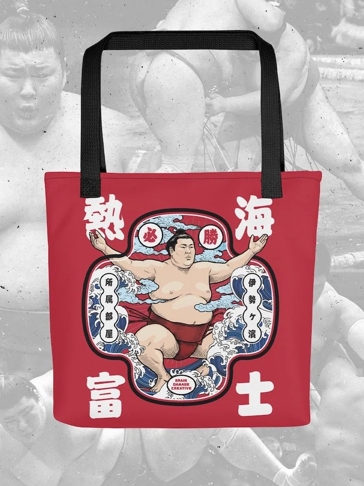 熱海富士 朔太郎 トートバッグ Atamifuji Sakutaro sumo wrestler Tote Bag 日本相撲協会 伊勢ヶ濱部屋 大関 前頭筆頭 大相撲力士 新着商品 japanese grand sumo tournament sumall accessories rikishi edo style streetwear fan merch japan basho