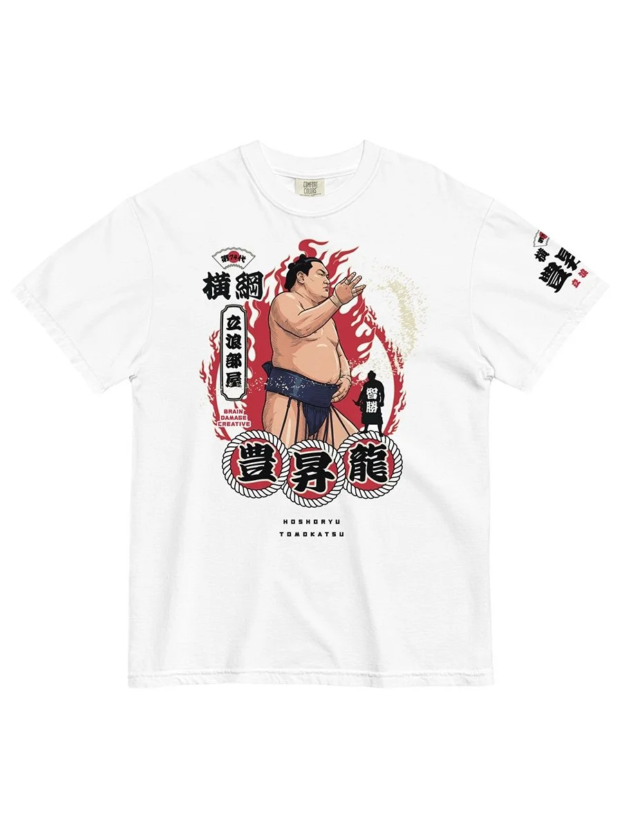 hoshoryu sumo wrestler tshirt grand sumo rikishi shirt hoshoryu tomokatsu sumo tee japanese sumo fan apparel mongolian rikishi shirt 大相撲 豊昇龍 力士 tシャツ 相撲 ファン グッズ 日本 相撲 トーナメント スポーツ シャツ