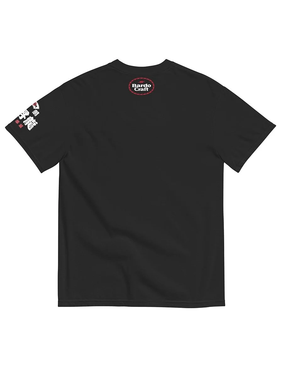 sumo merch 6.jpg