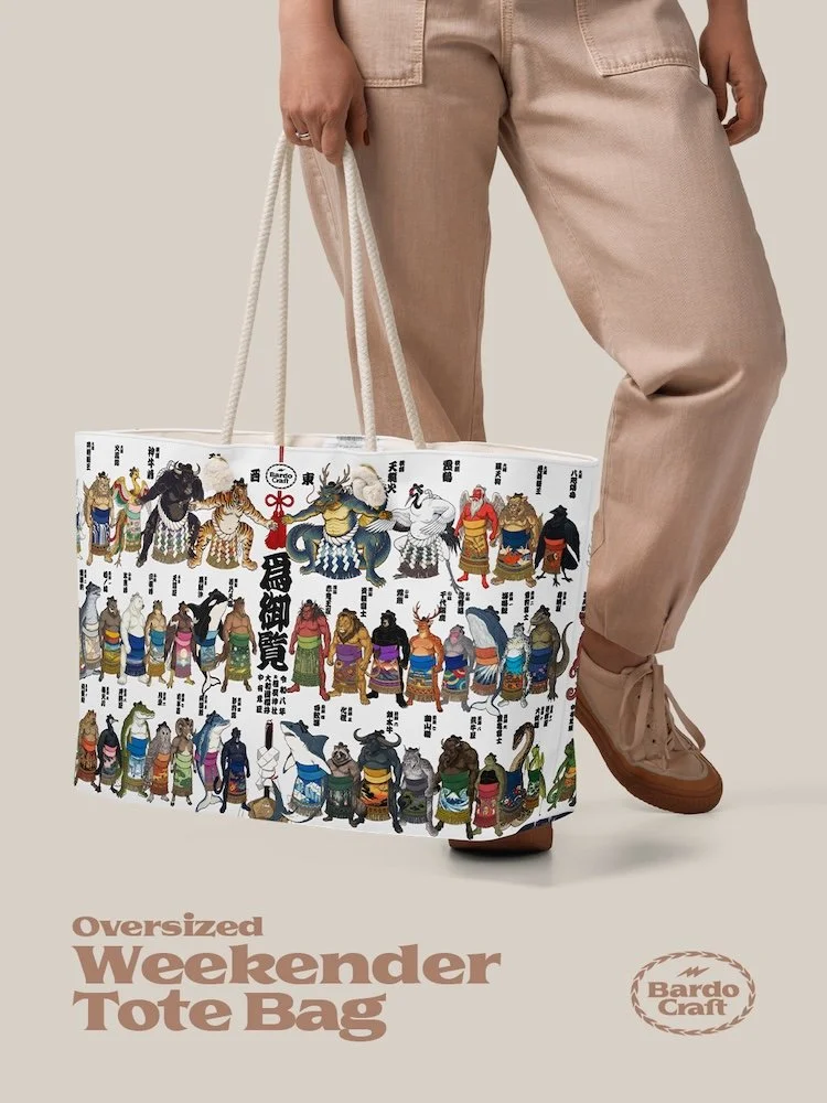 sumo banzuke animals tote bag sumo weekender bag sumo tote bag Japanese travel tote animal illustration bag sumo ranking bardo craft bdcmma