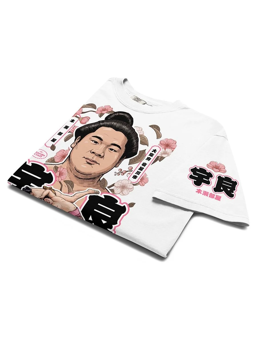 Ura shirt Ura sumo shirt sumo shirt Ura white rikishi tee Japanese sumo apparel grand sumo merch sumo fan apparel bardo craft bdcmma