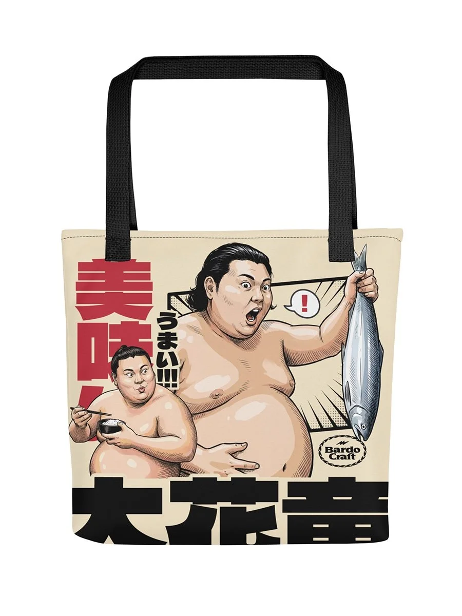 okaryu kazuma tatsunami stable tote bag 大花竜 勝磨 立浪部屋 sumo wrestler rikishi fan bag grand sumo merchandise japanese sumo tote 大相撲 力士 トートバッグ 相撲 ファン グッズ 日本 相撲 トーナメント スポーツ バッグ エコバッグ bardo craft