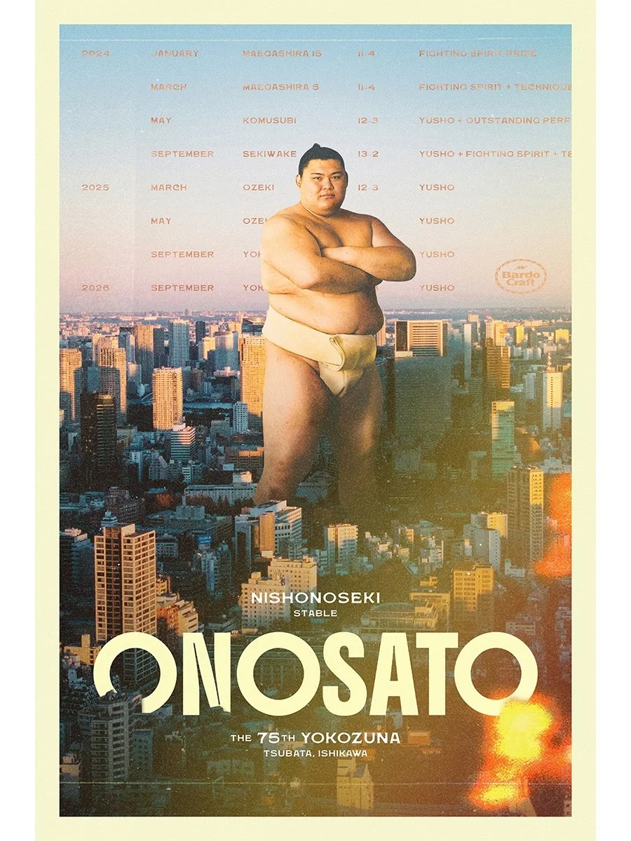 Onosato Sumo Print 大の里