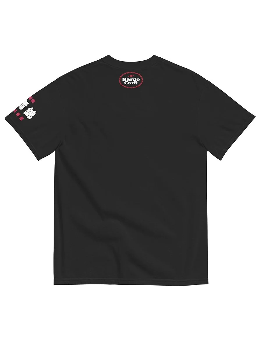 sumo merch